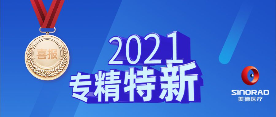 PP电子「中国」官方网站